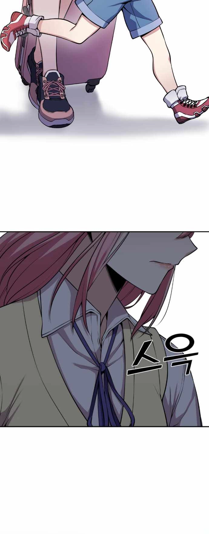 Webtoon Character Na Kang Lim Chapter 62 38